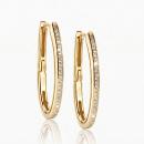 Aros 2.7 oro Sovrani