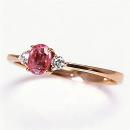 Anillo Lèa Rubí Rosa